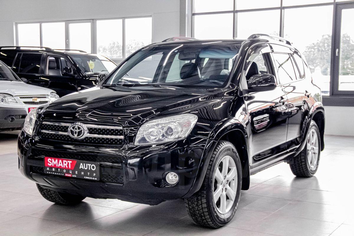 Toyota RAV4, 2007 | Смарт Авто Барнаул