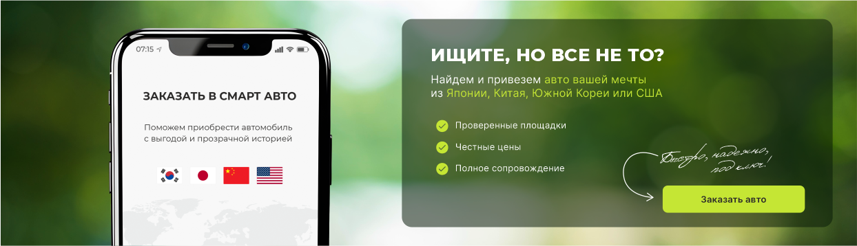 Под контентом