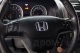 Honda CR-V, 2011 | Смарт Авто Барнаул