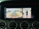 Mercedes-Benz E-Class, 2019 | Смарт Авто Барнаул