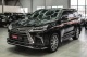 Lexus LX450d, 2015 | Смарт Авто Барнаул
