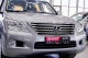 Lexus LX570, 2008 | Смарт Авто Барнаул