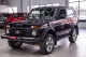 LADA Niva, 2016 | Смарт Авто Барнаул