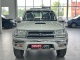 Toyota Hilux Surf, 1998 | Смарт Авто Барнаул