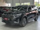 Jetour X90 Plus, 2023 | Смарт Авто Барнаул