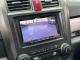Honda CR-V, 2010 | Смарт Авто Барнаул
