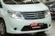 Nissan Serena, 2014 | Смарт Авто Барнаул