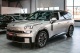 Lynk & Co 900, 2025 | Смарт Авто Барнаул