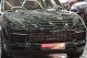 Porsche Cayenne, 2020 | Смарт Авто Барнаул