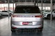 Lynk & Co 900, 2025 | Смарт Авто Барнаул