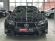 Lexus GS450h, 2012 | Смарт Авто Барнаул