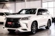 Lexus LX570, 2018 | Смарт Авто Барнаул