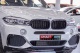 BMW X5, 2016 | Смарт Авто