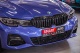 BMW 3-Series, 2018 | Смарт Авто