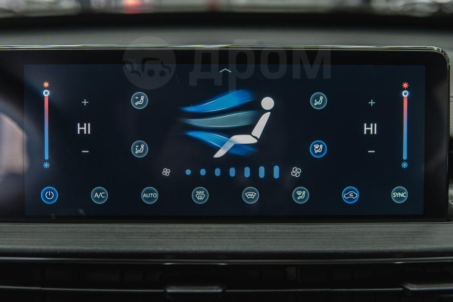 Chery Tiggo 7 Pro Max, 2023 | Смарт Авто Барнаул