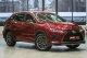 Lexus RX300, 2019 | Смарт Авто Барнаул