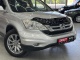 Honda CR-V, 2010 | Смарт Авто Барнаул