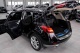 Nissan Murano, 2011 | Смарт Авто Барнаул