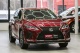 Lexus RX300, 2019 | Смарт Авто Барнаул