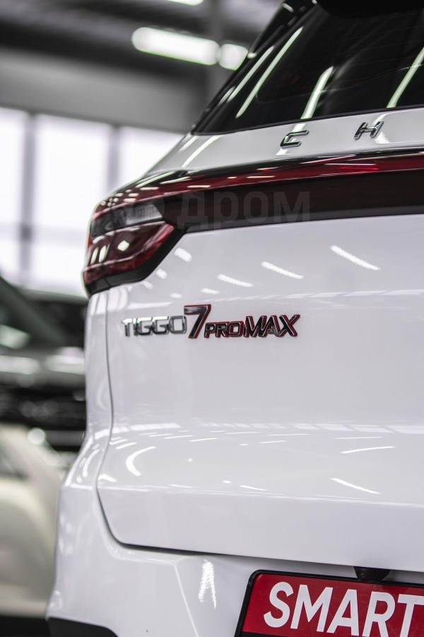 Chery Tiggo 7 Pro Max, 2023 | Смарт Авто Барнаул