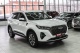 Chery Tiggo 7 Pro Max, 2023 | Смарт Авто Барнаул