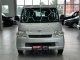 Toyota Town Ace, 2012 | Смарт Авто Барнаул