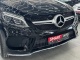 Mercedes-Benz GLE Coupe, 2017 | Смарт Авто Барнаул