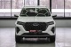 Chery Tiggo 7 Pro Max, 2023 | Смарт Авто Барнаул