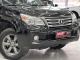 Lexus GX460, 2012 | Смарт Авто Барнаул