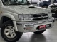 Toyota Hilux Surf, 1998 | Смарт Авто Барнаул