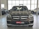 Mercedes-Benz GL-Class, 2014 | Смарт Авто Барнаул