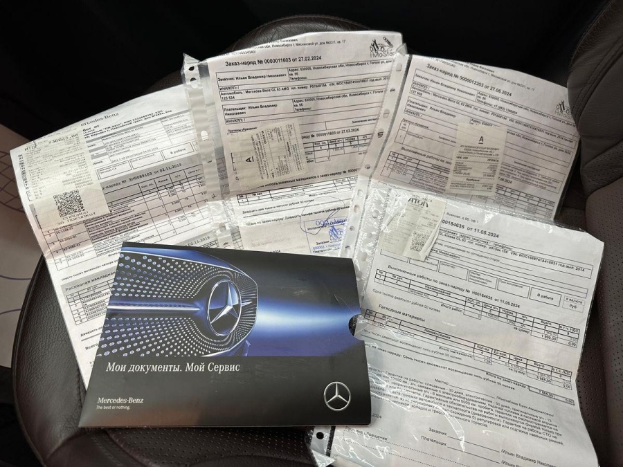 Mercedes-Benz GL-Class, 2014 | Смарт Авто Барнаул