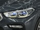 BMW X6, 2020 | Смарт Авто Барнаул
