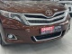 Toyota Venza, 2013, 2.7 | Смарт Авто Барнаул