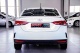 Hyundai Solaris, 2020 | Смарт Авто Барнаул