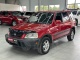 Honda CR-V, 1999 | Смарт Авто Барнаул