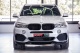 BMW X5, 2016 | Смарт Авто