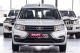 Lada Largus, 2024 | Смарт Авто Барнаул