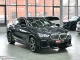 BMW X6, 2020 | Смарт Авто Барнаул