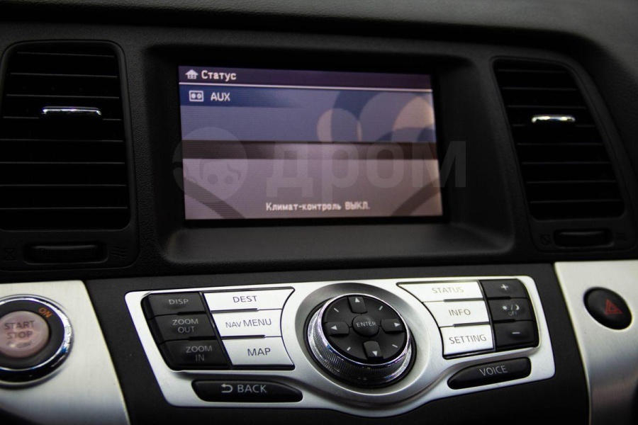 Nissan Murano, 2011 | Смарт Авто Барнаул