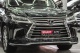 Lexus LX450d, 2015 | Смарт Авто Барнаул