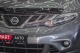 Nissan Murano, 2015 | Смарт Авто Барнаул