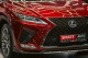 Lexus RX300, 2019 | Смарт Авто Барнаул