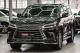 Lexus LX450d, 2015 | Смарт Авто Барнаул