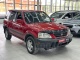 Honda CR-V, 1999 | Смарт Авто Барнаул