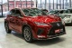 Lexus RX300, 2019 | Смарт Авто Барнаул