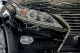 Lexus RX350, 2012 | Смарт Авто Барнаул