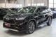Toyota Highlander, 2025 | Смарт Авто Барнаул
