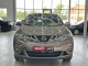 Nissan Murano, 2013 | Смарт Авто Барнаул