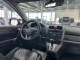 Honda CR-V, 2012 | Смарт Авто Барнаул